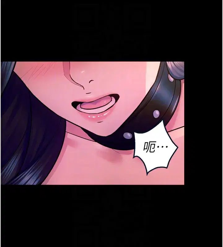 第24話-前後夾擊的雙重快感♥