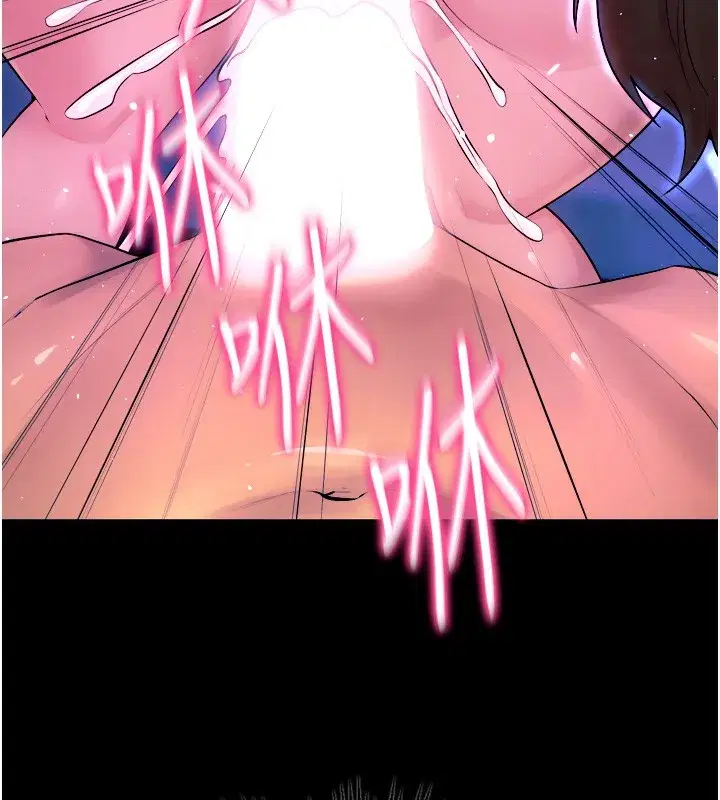 第25話-在朋友面前連續高潮