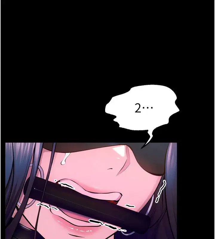 第25話-在朋友面前連續高潮