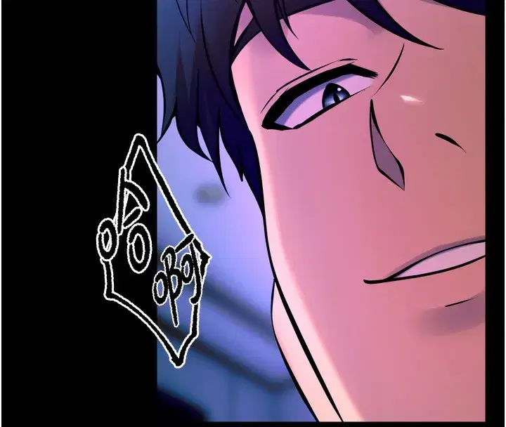 第25話-在朋友面前連續高潮