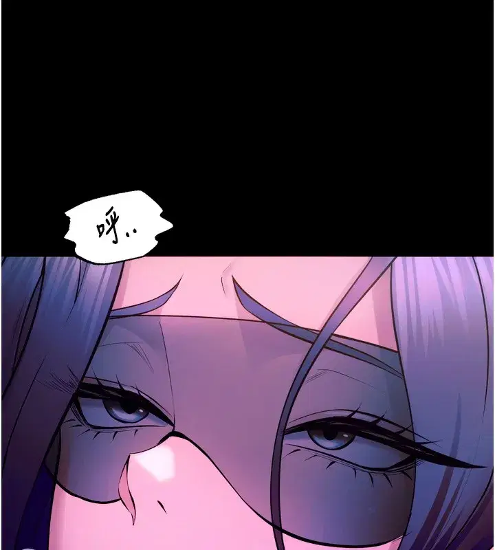 第25話-在朋友面前連續高潮