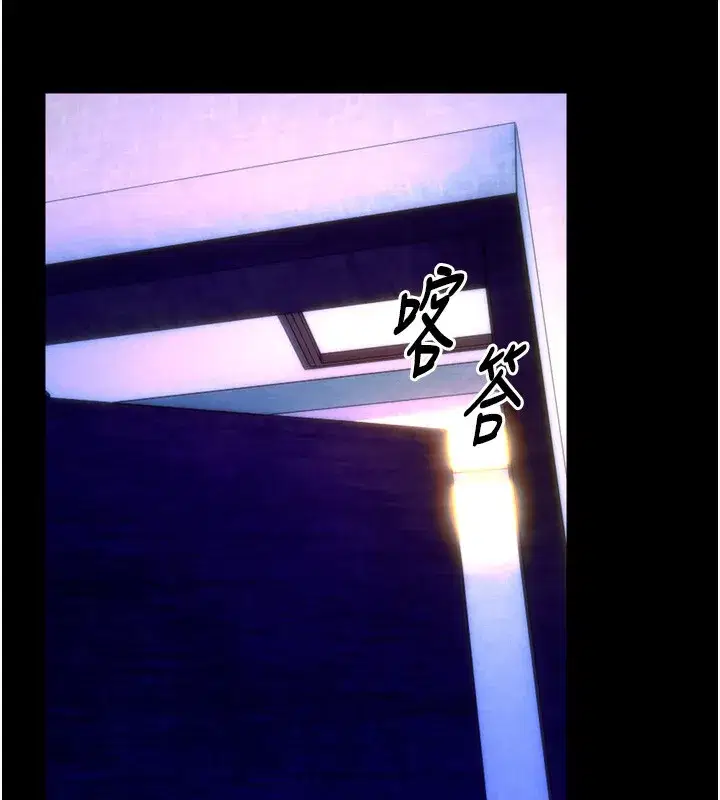 第25話-在朋友面前連續高潮