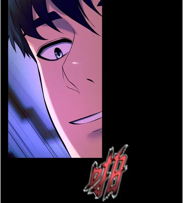 第25話-在朋友面前連續高潮