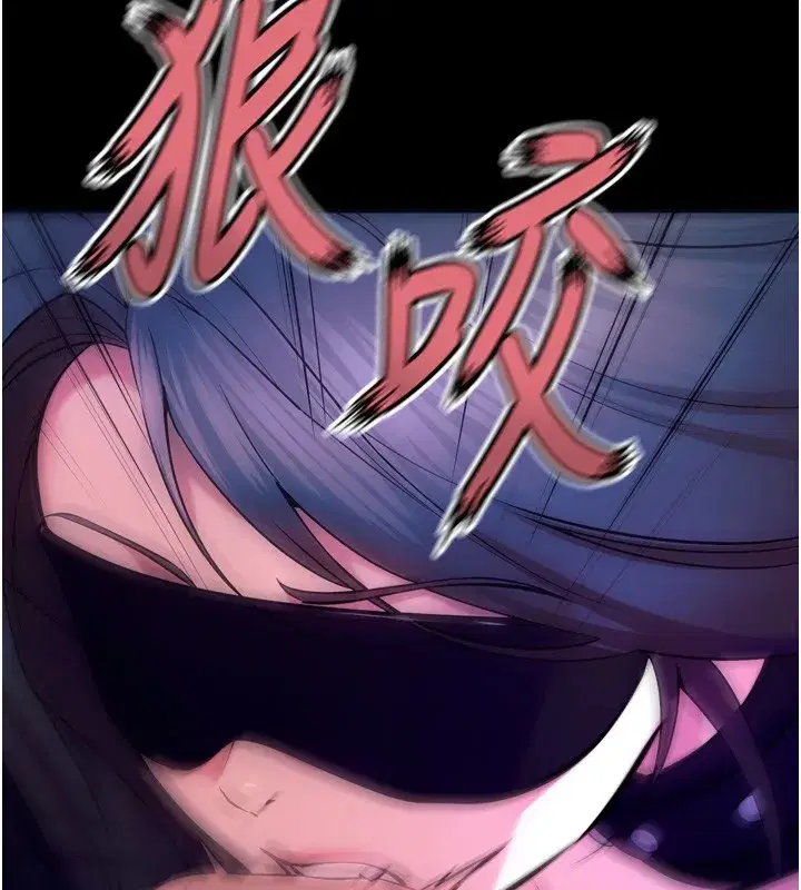 第25話-在朋友面前連續高潮