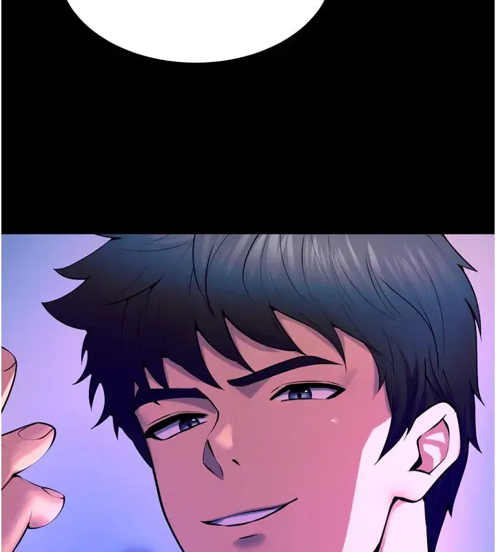 第25話-在朋友面前連續高潮