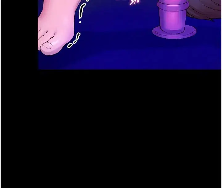 第25話-在朋友面前連續高潮