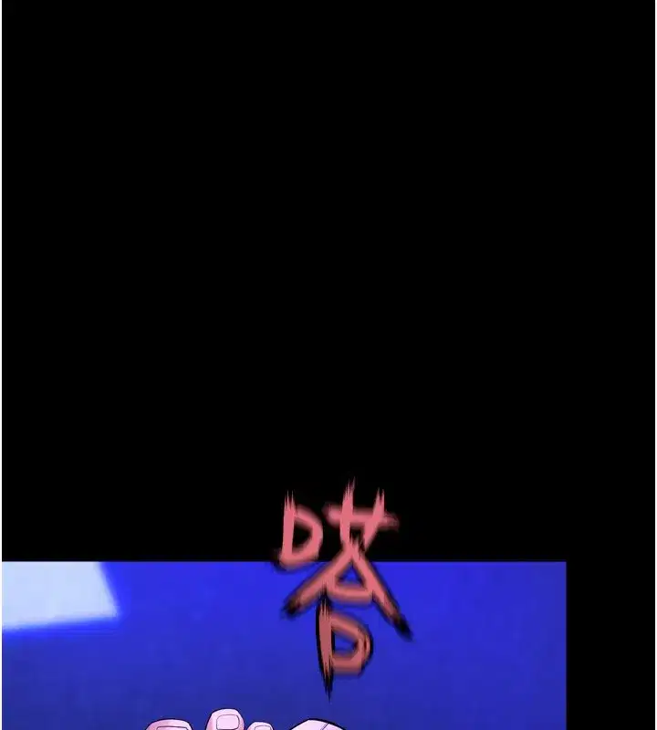 第25話-在朋友面前連續高潮