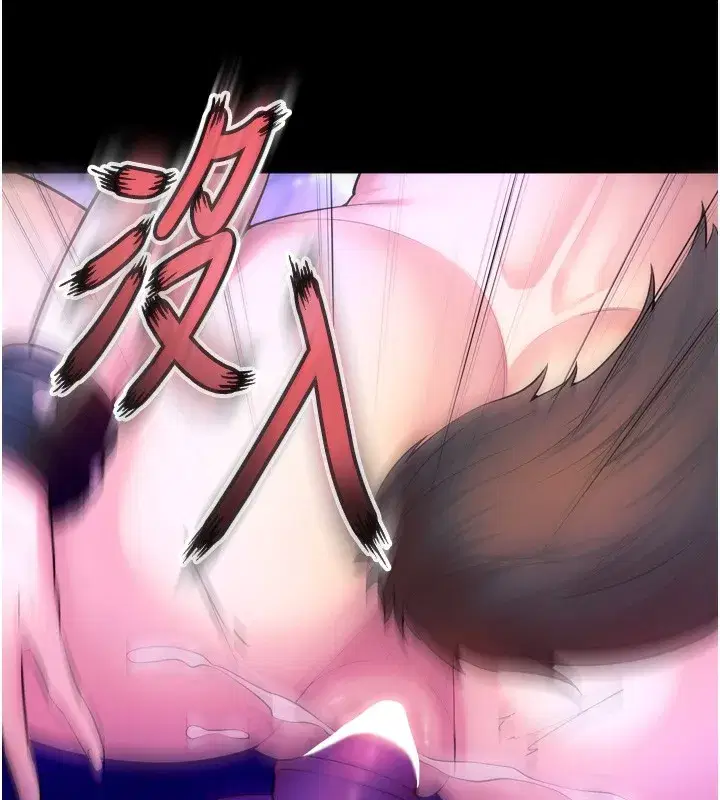 第25話-在朋友面前連續高潮