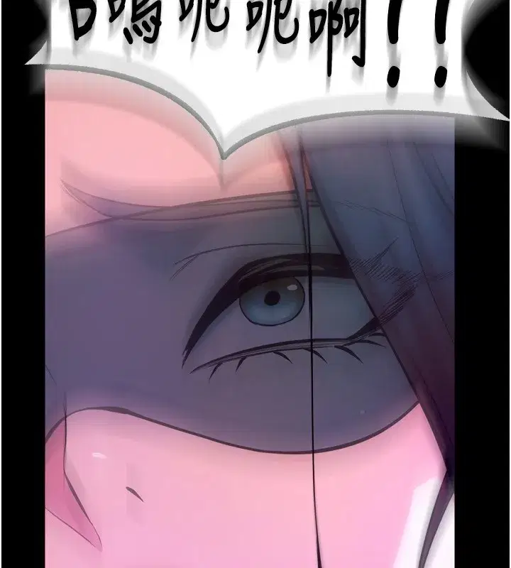 第25話-在朋友面前連續高潮