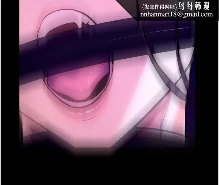 第25話-在朋友面前連續高潮