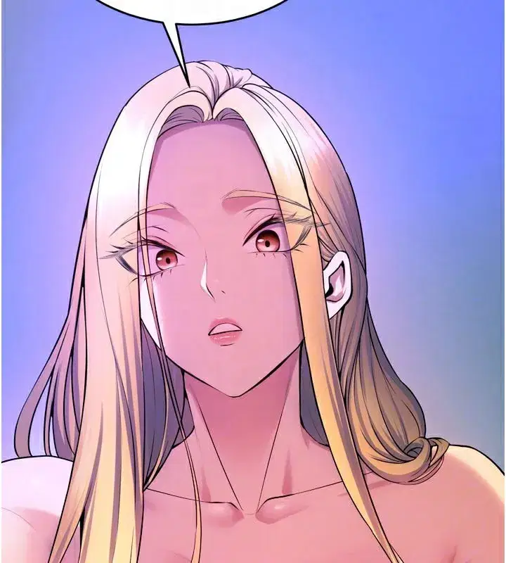 第26話-妳只是任人便溺的容器