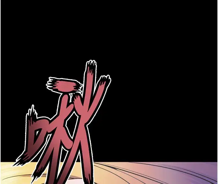 第26話-妳只是任人便溺的容器