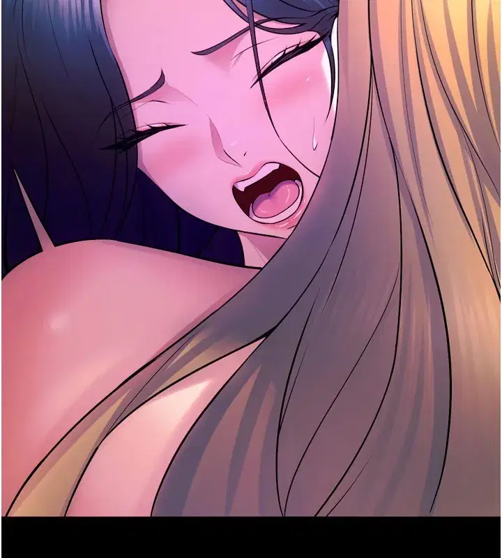 第26話-妳只是任人便溺的容器