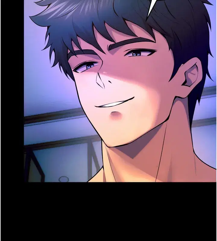 第26話-妳只是任人便溺的容器