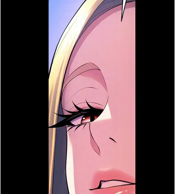 第26話-妳只是任人便溺的容器