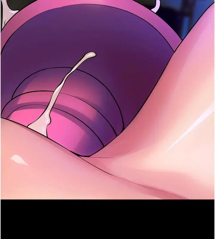 第26話-妳只是任人便溺的容器