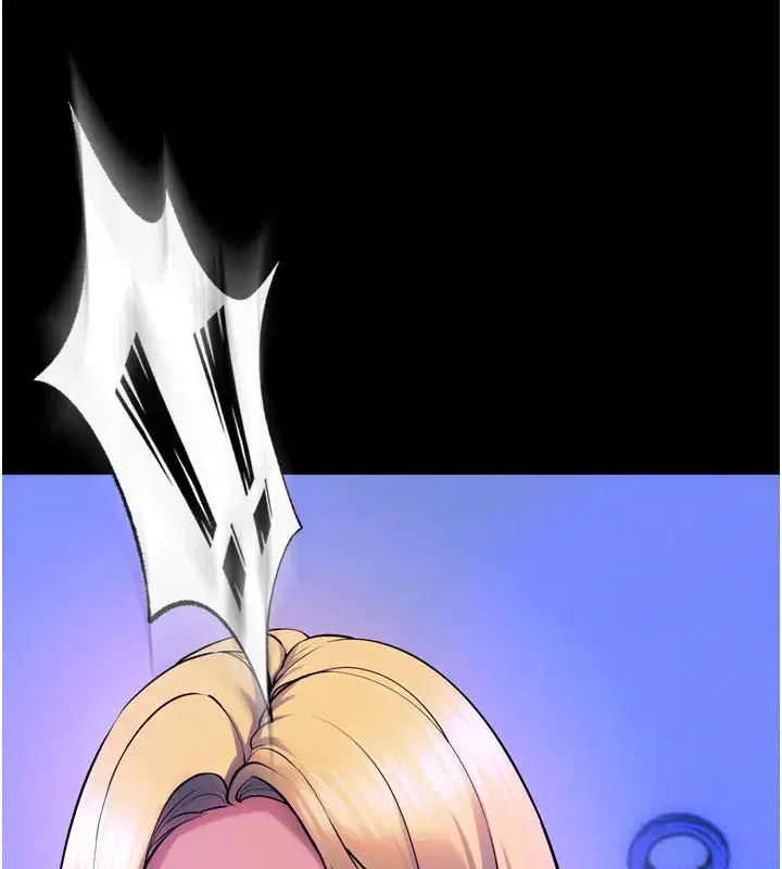 第26話-妳只是任人便溺的容器