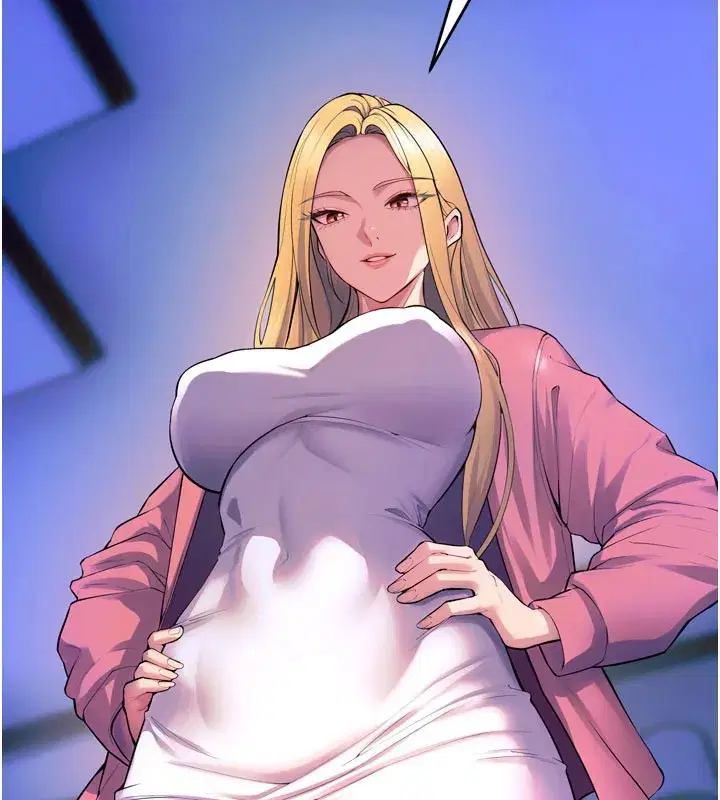 第26話-妳只是任人便溺的容器