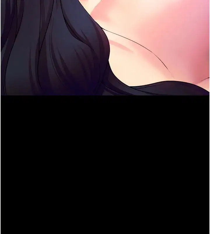 第26話-妳只是任人便溺的容器