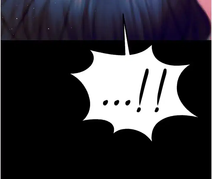 第26話-妳只是任人便溺的容器