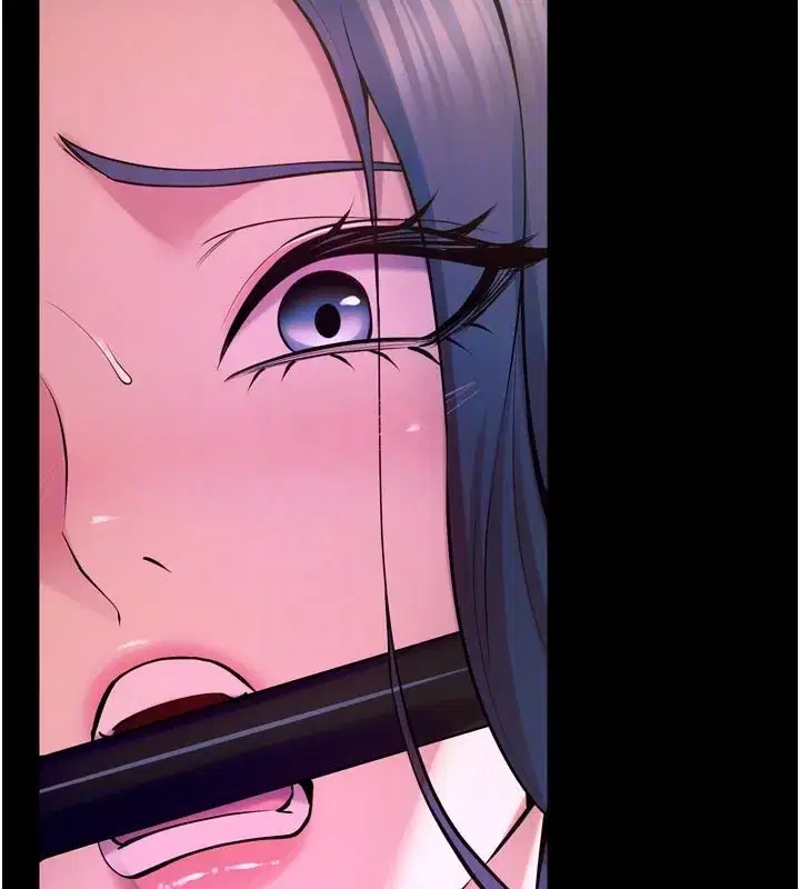 第26話-妳只是任人便溺的容器