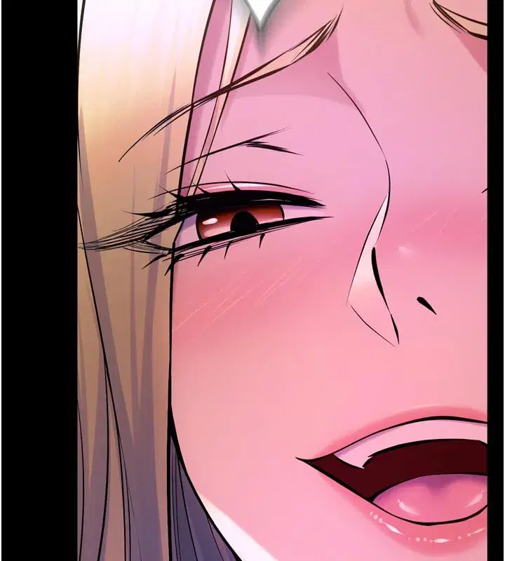 第26話-妳只是任人便溺的容器