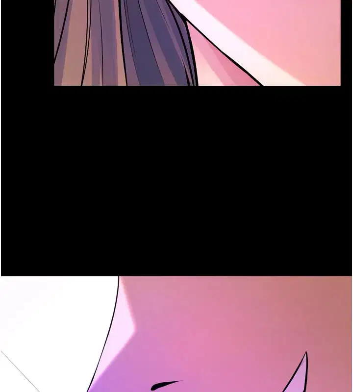 第26話-妳只是任人便溺的容器