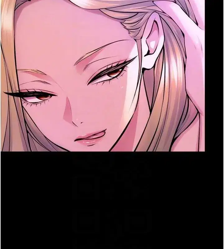 第27話-你的肉棒該「回家」了♥