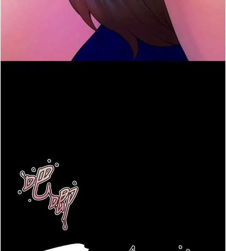 第27話-你的肉棒該「回家」了♥