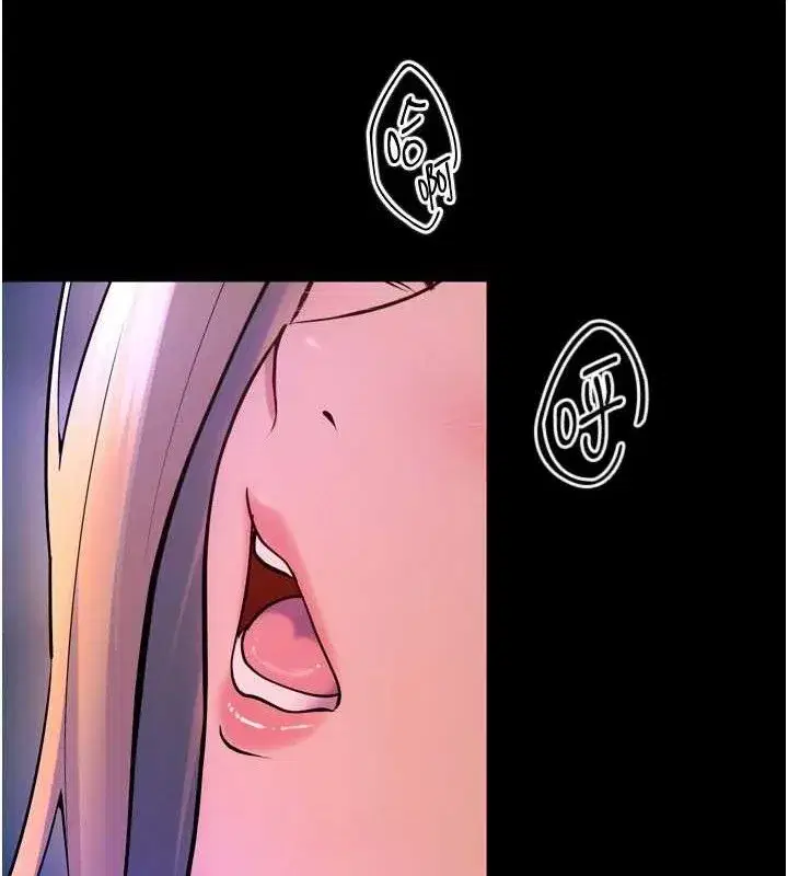 第27話-你的肉棒該「回家」了♥