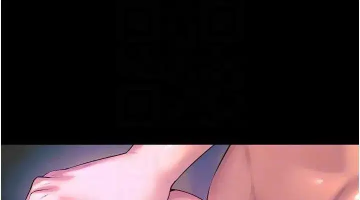 第27話-你的肉棒該「回家」了♥