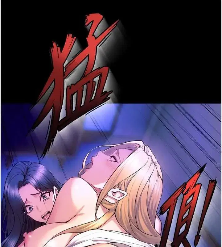 第27話-你的肉棒該「回家」了♥