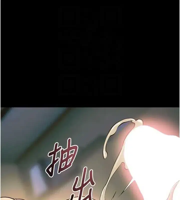 第27話-你的肉棒該「回家」了♥