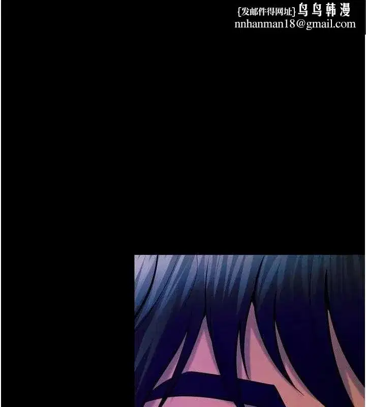 第28話-放下自尊任人抽插