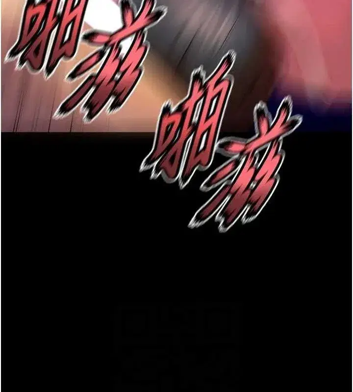 第28話-放下自尊任人抽插