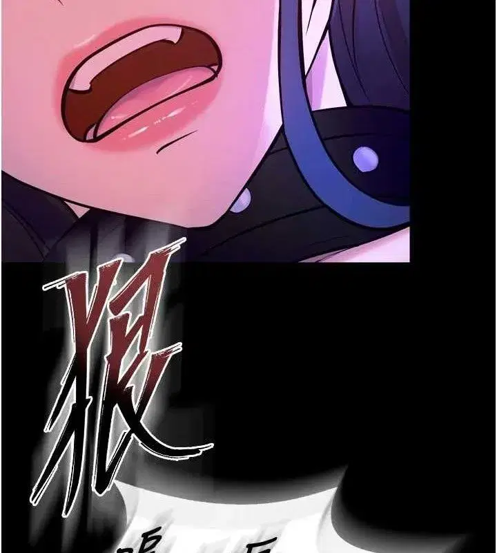 第28話-放下自尊任人抽插