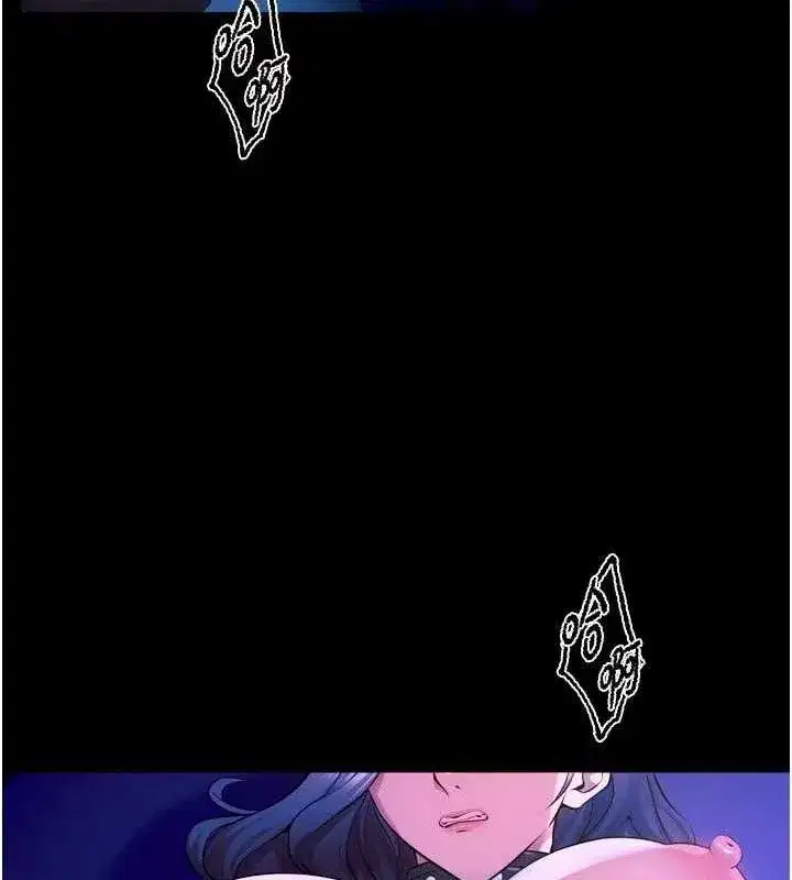 第28話-放下自尊任人抽插