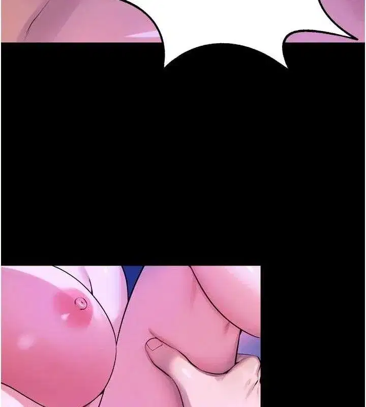 第28話-放下自尊任人抽插