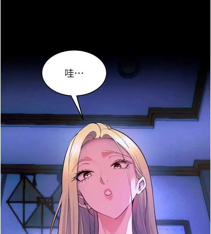 第28話-放下自尊任人抽插