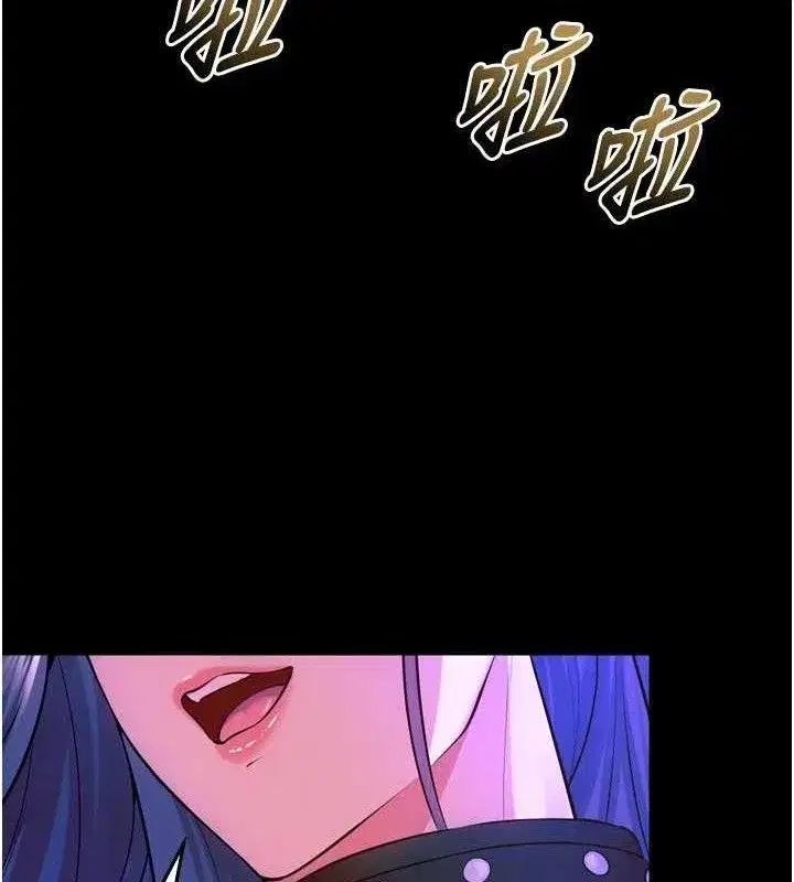 第28話-放下自尊任人抽插