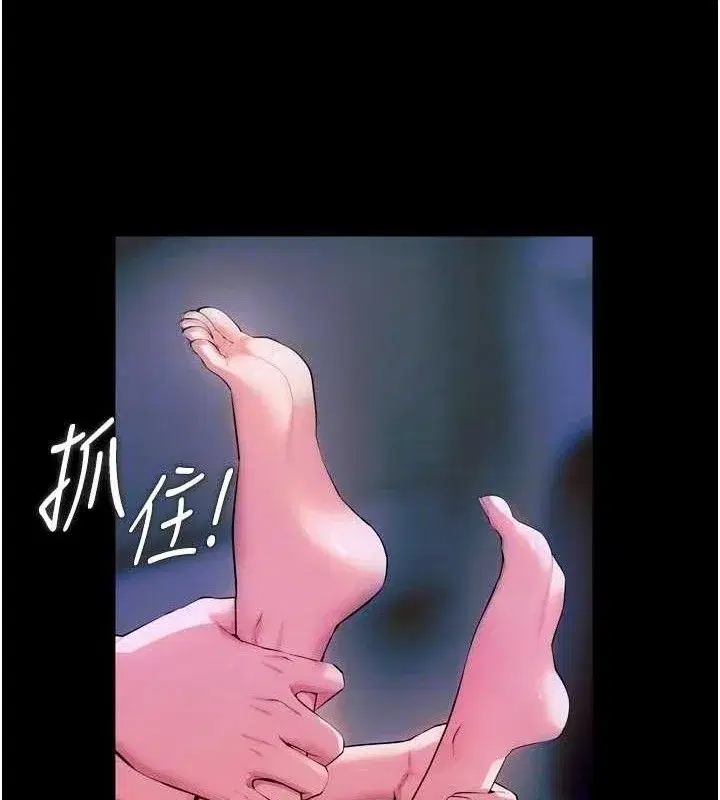 第28話-放下自尊任人抽插