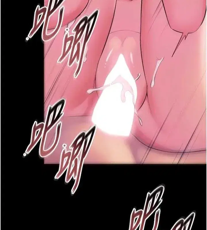 第28話-放下自尊任人抽插