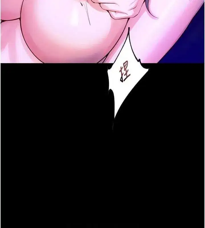 第28話-放下自尊任人抽插