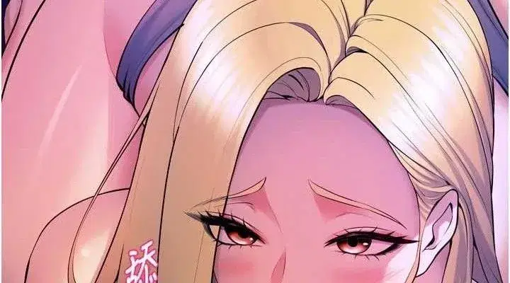 第29話-女友淪為他人的玩物