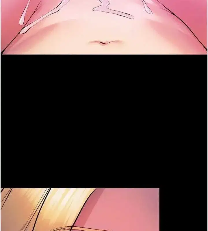 第29話-女友淪為他人的玩物