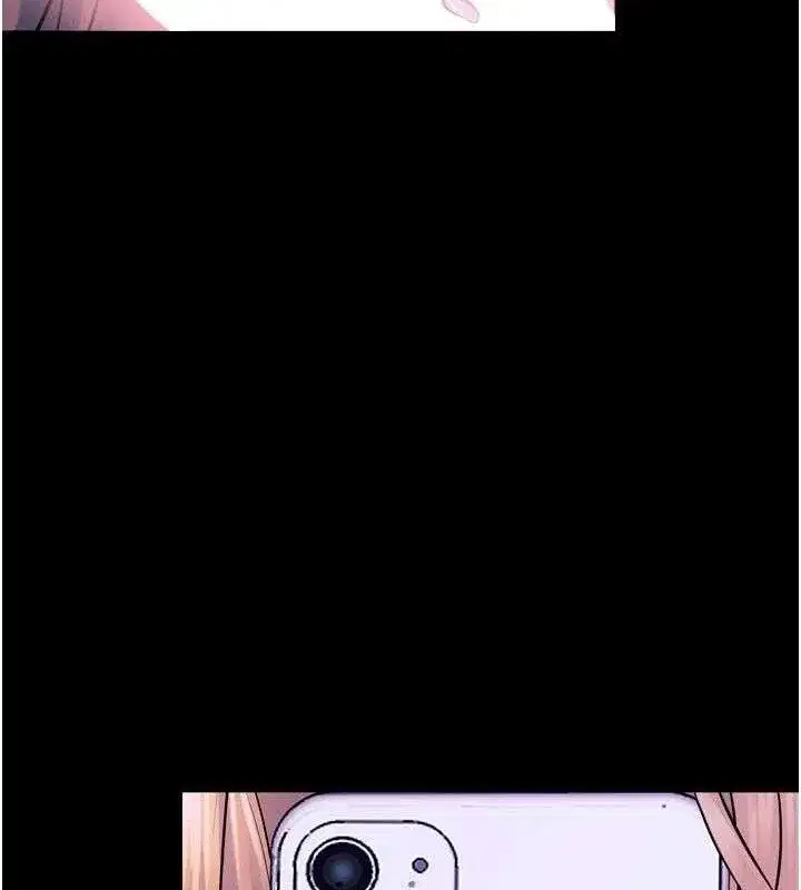 第29話-女友淪為他人的玩物