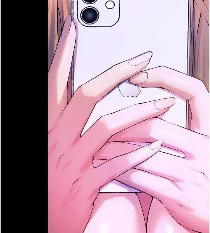 第29話-女友淪為他人的玩物