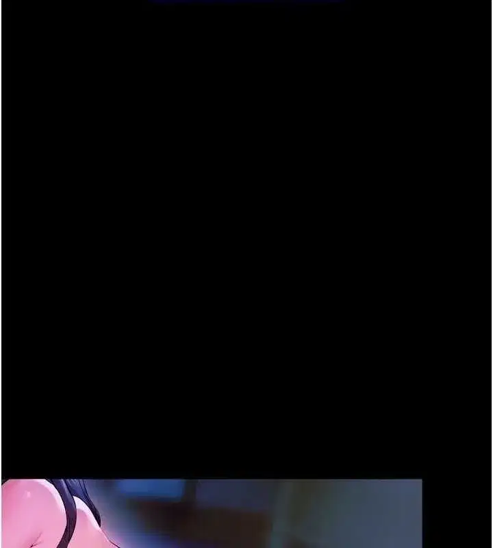 第29話-女友淪為他人的玩物