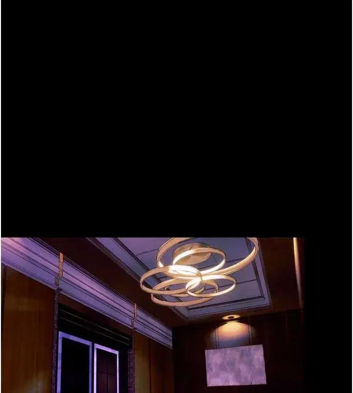 第29話-女友淪為他人的玩物