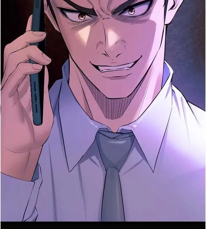 第29話-女友淪為他人的玩物